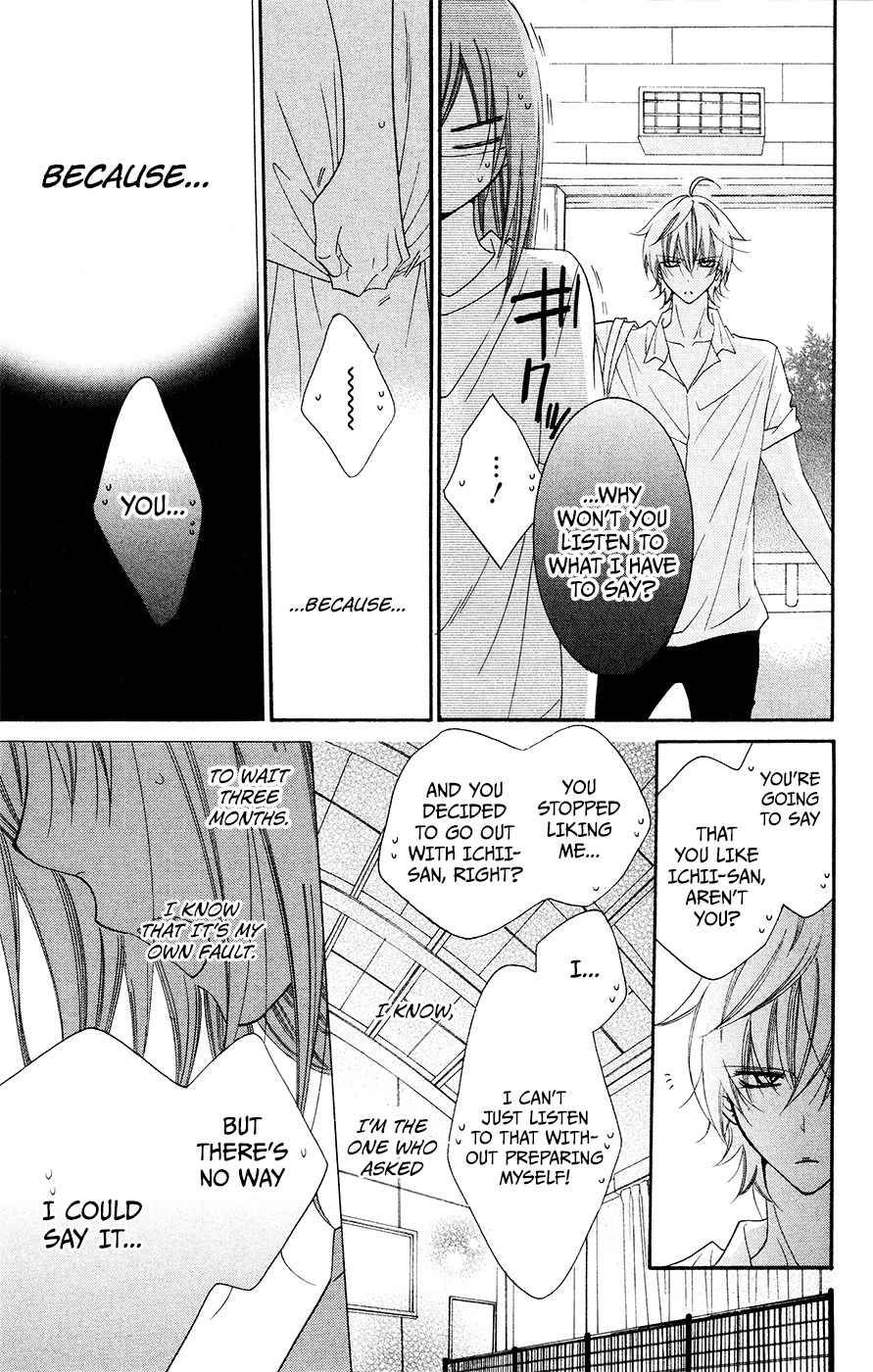 Namaiki Zakari, Chapter 33 image 22